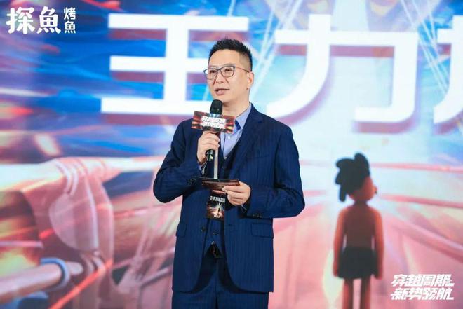 乐鱼APP(中国)官方网站从深圳地标性品牌到布局全球市场10岁的探鱼愈战愈勇