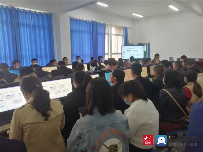 乐鱼APP(中国)官方网站巨野县中小学财务管理平台操作系统使用培训结束