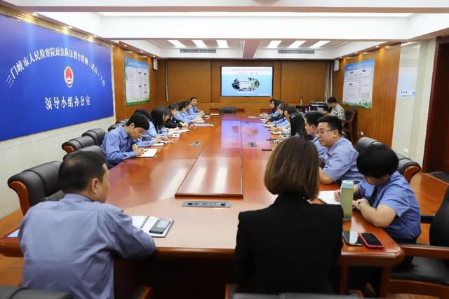 乐鱼APP(中国)官方网站三门峡市检察院举办财务内控管理平台操作专题培训