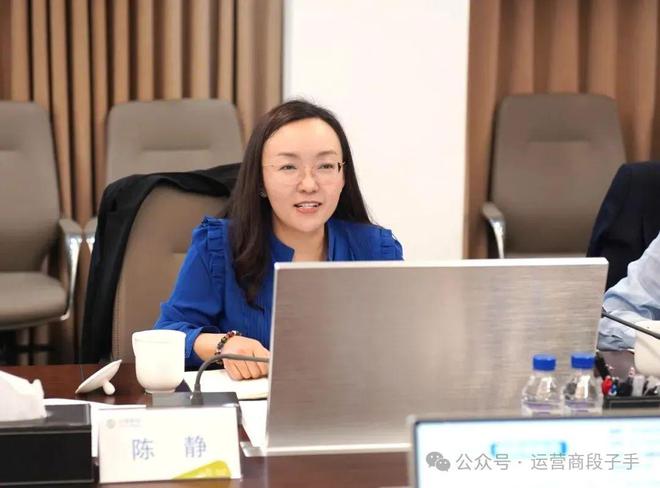 乐鱼APP人事 黄杰提拔之后中国移动集团财务线管理层大变阵！(图1)