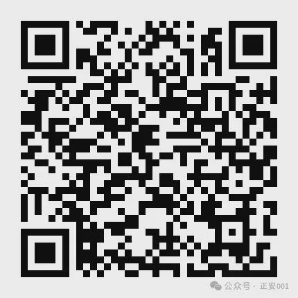 乐鱼APP(中国)官方网站正安县经开区：改造项目招标公告(图4)