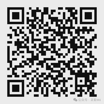 乐鱼APP(中国)官方网站正安县经开区：改造项目招标公告(图22)