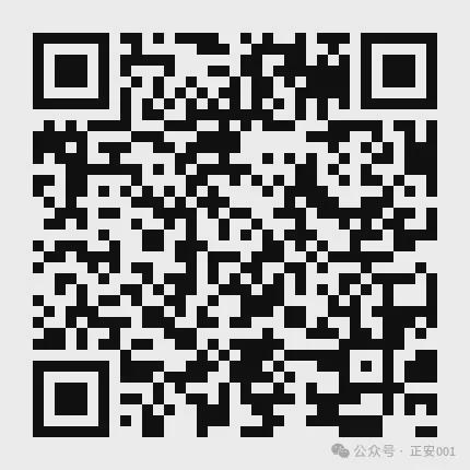 乐鱼APP(中国)官方网站正安县经开区：改造项目招标公告(图18)