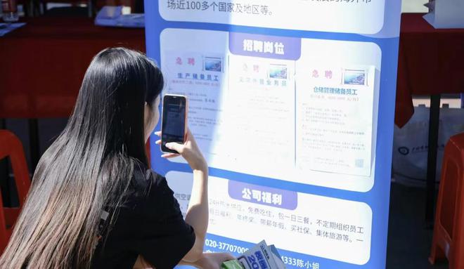 乐鱼APP这4个“万金油”专业就业率极高考研、考公、就业都没问题(图2)